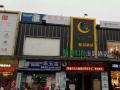 恭喜廣州荷塘月色主題酒店電子智能感應(yīng)門(mén)鎖安裝成功！