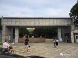 開學(xué)季驚喜?。?！廣州華南農(nóng)業(yè)大學(xué)珠江學(xué)院智能門鎖調(diào)試安裝完成